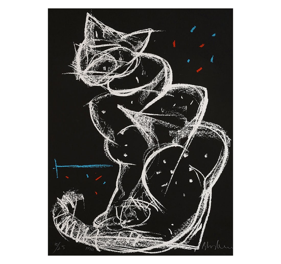 SIGNED SERIGRAPH, 10TH FROM A LIMITED EDITION OF 25 BY BHASKARAN, R.B.: Size: 53 x 67.5 cm (20.8 x 26.5 Inches) Mount/Sheet Size: 64.8 x 85.8 cm (25.5 x 33.7 Inches) Signed 'Bhaskaran' (lower right), and inscribed and dated '10/25/ 1994' (lower left) Tenth from a limited 