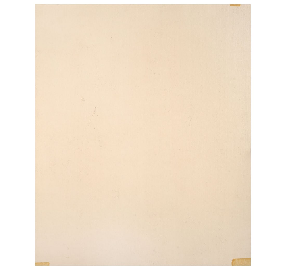 SIGNED SERIGRAPH, 10TH FROM A LIMITED EDITION OF 25 BY BHASKARAN, R.B. - 4