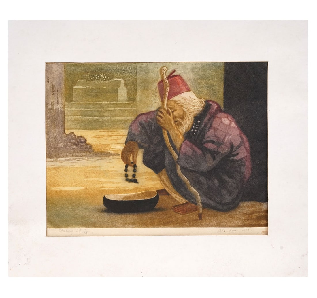 SIGNED ETCHING, 8TH FROM A LIMITED ARTIST'S PROOF OF 10 BY CHANDAN DAS - 3