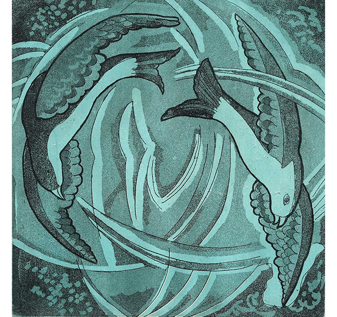 SIGNED ETCHING, 3RD FROM A LIMITED EDITION 0F 12 BY BHOMICK, AKHILENDER: Size: 25.8 x 26.8 cm (10.1 x 10.5 Inches) Mount/Sheet Size: 34.5 x 37.2 cm (13.5 x 14.6 Inches Frame Size: 37 x 39.8 cm (14.5 x 15.6 Inches) Signed Akhilender Bhomick (lower right) and inscribed 3/12