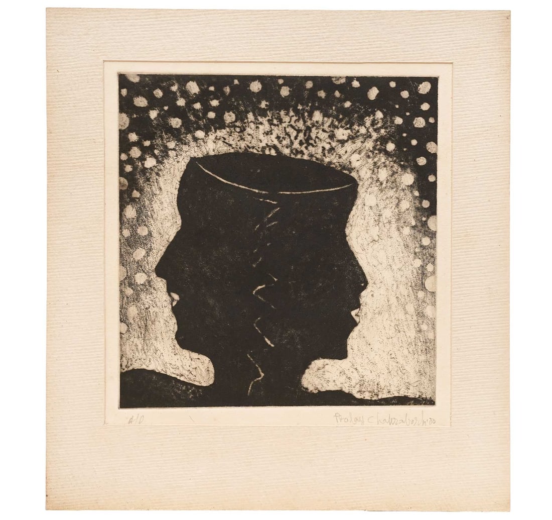 SIGNED ETCHING, RARE ARTIST'S PROOF BY CHAKRABORTY, PROLAY - 4
