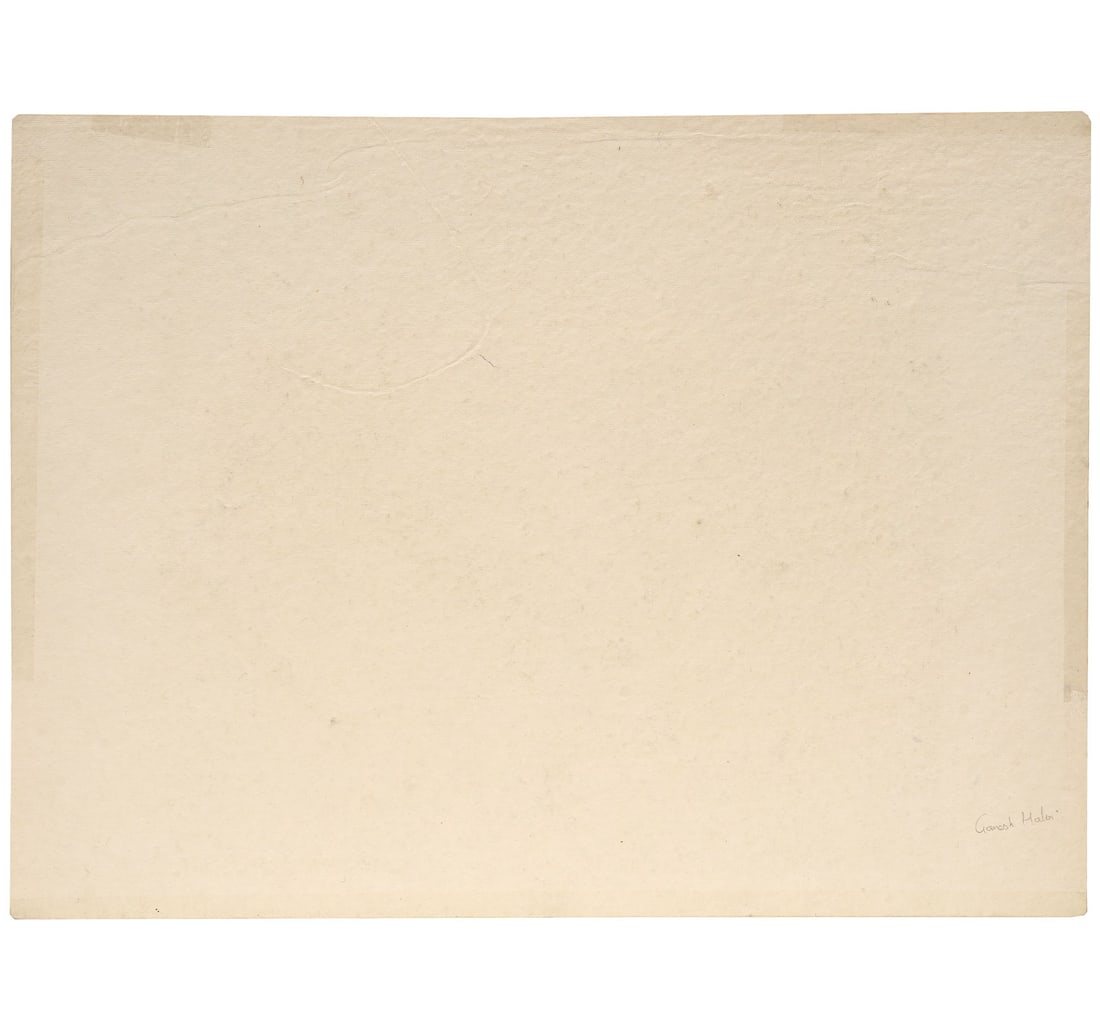 SIGNED OFFSET, 11TH FROM A LIMITED EDITION OF 100 BY HALOI, GANESH - 4