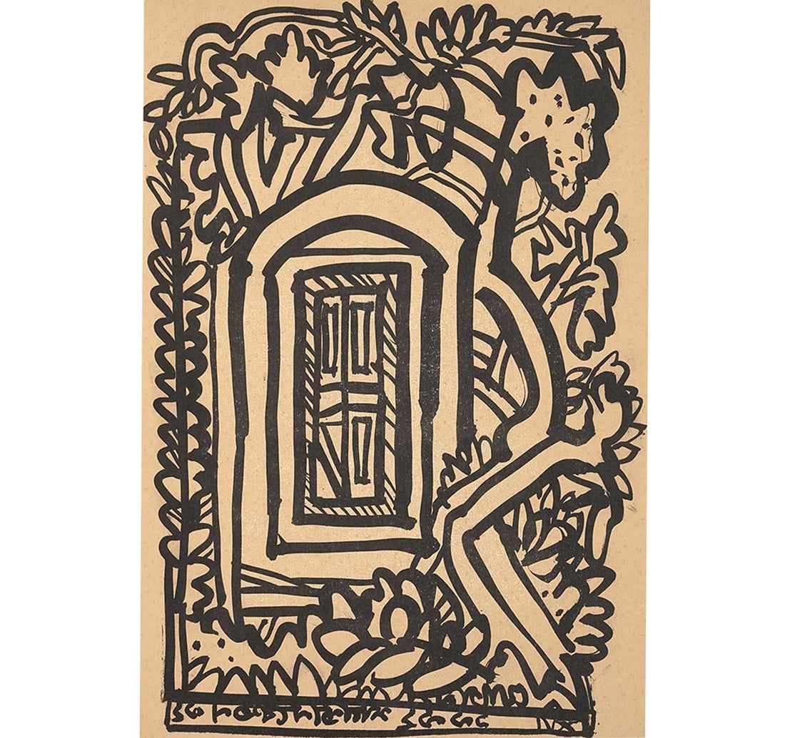 SIGNED LITHOGRAPH, 15TH FROM A LIMITED EDITION OF 25 BY CHOWDHERY, JOGEN: UNTITLED (WINDOW) Size: 37 x 54.7 cm (14.5 x 21.5 Inches) Signed and dated Jogen 92 (lower right) inscribeded 15/ 25 (lower left) Edition Fifteenth from a limited edition of twenty-five. This work