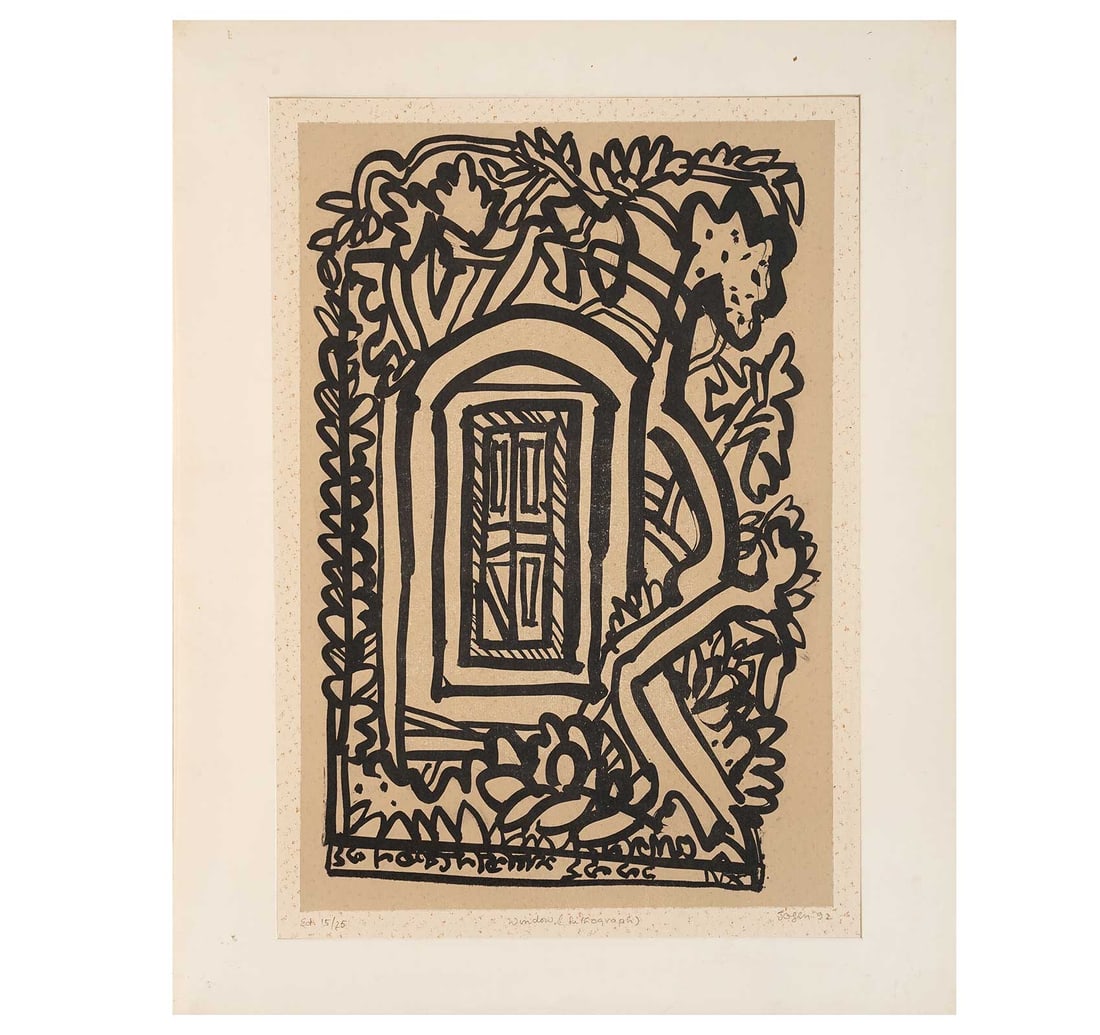SIGNED LITHOGRAPH, 15TH FROM A LIMITED EDITION OF 25 BY JOGEN CHOWDHURY - 2