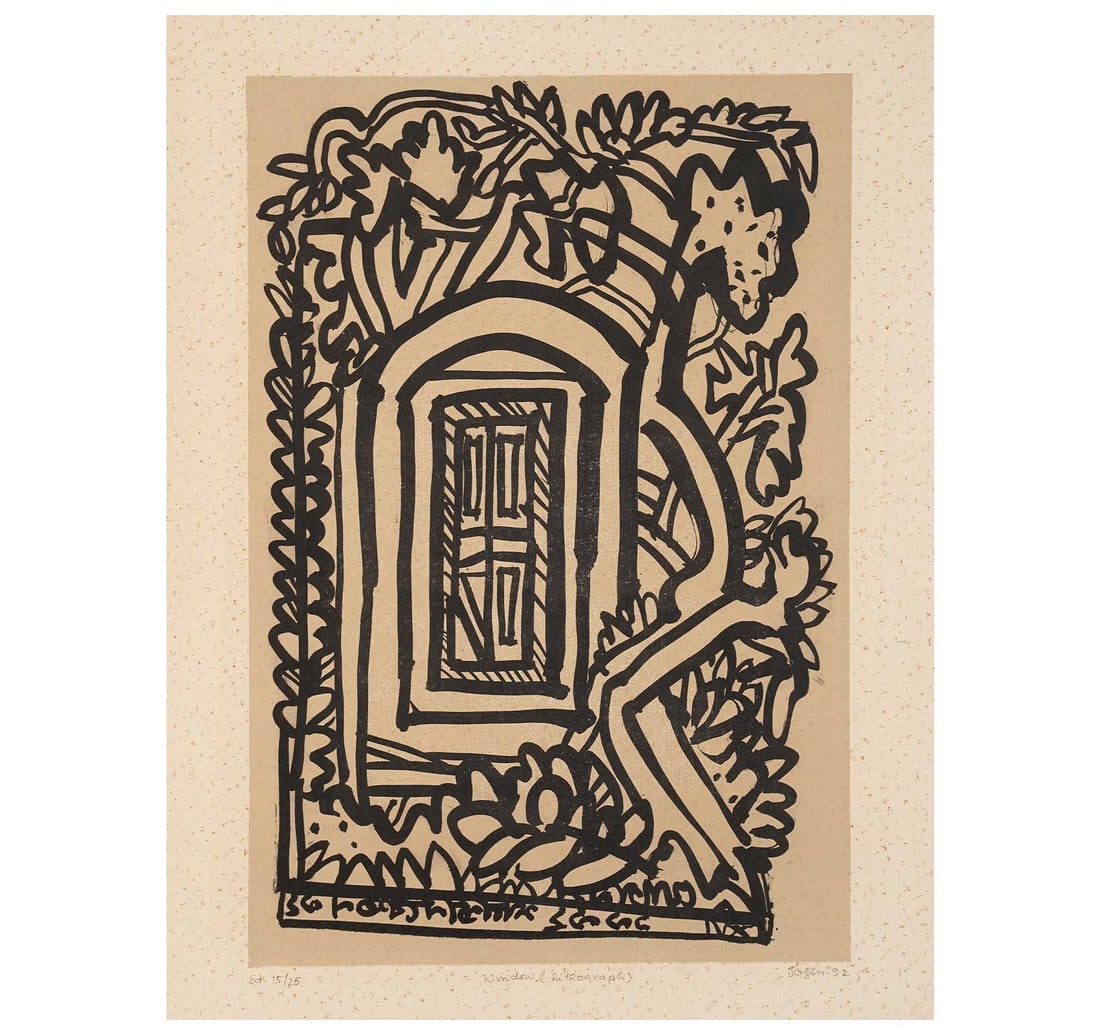SIGNED LITHOGRAPH, 15TH FROM A LIMITED EDITION OF 25 BY JOGEN CHOWDHURY - 3
