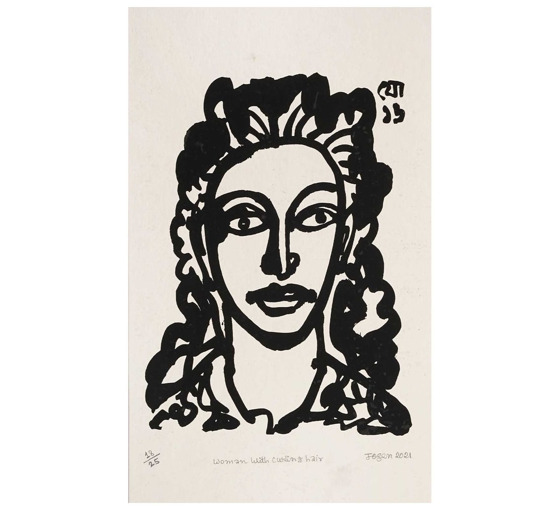 LIMITED EDITION SIGNED SERIGRAPHS: SET OF TEN BY JOGEN CHOWDHURY - 2