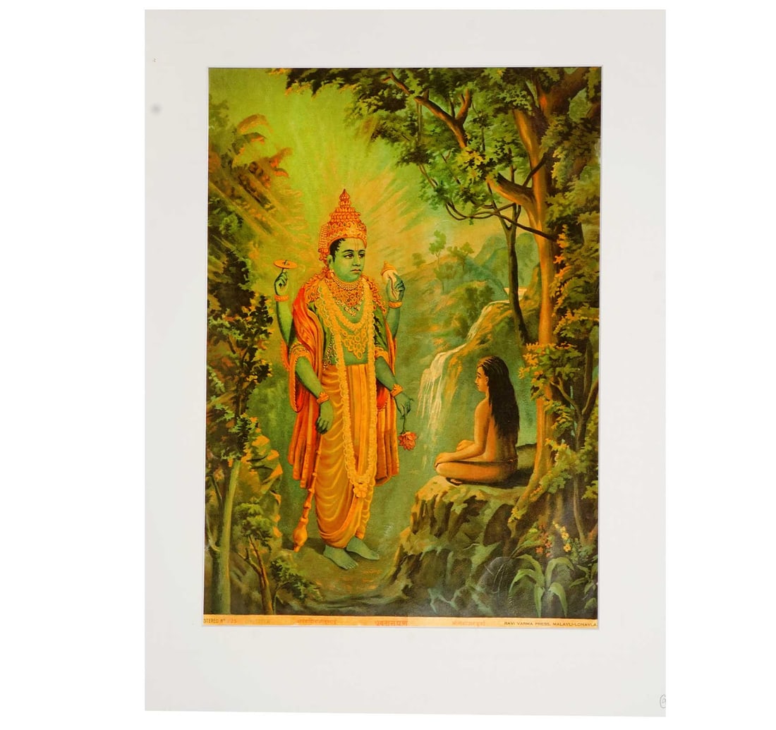 RAJA RAVI VARMA OLEOGRAPH: DHRUV NARAYAN - 2