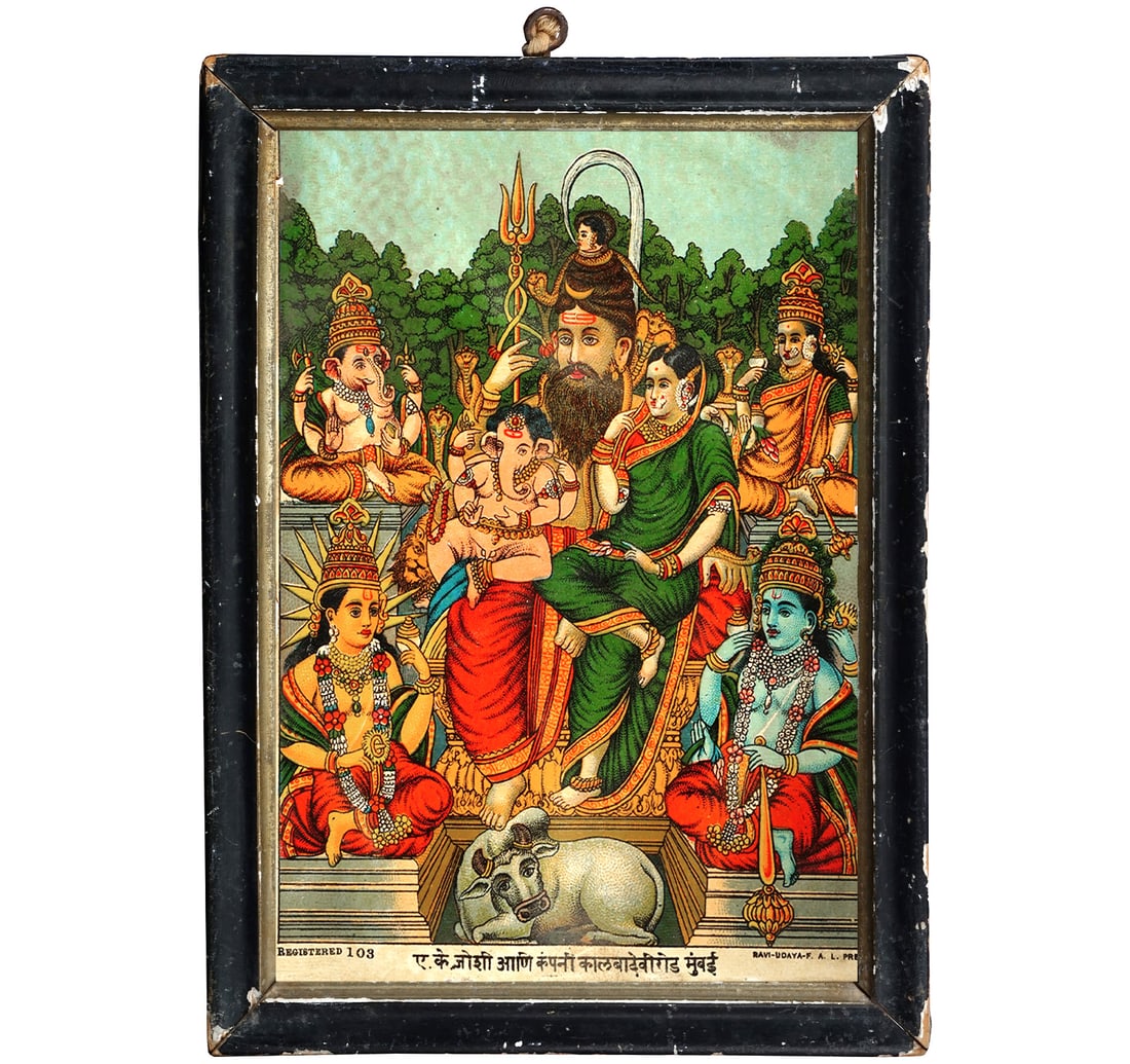 RAJA RAVI VARMA OLEOGRAPH: SET OF FIVE PRINTS - 2