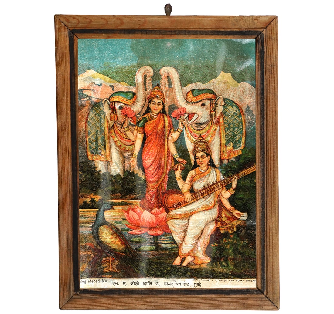 RAJA RAVI VARMA OLEOGRAPH: SET OF FIVE PRINTS - 3