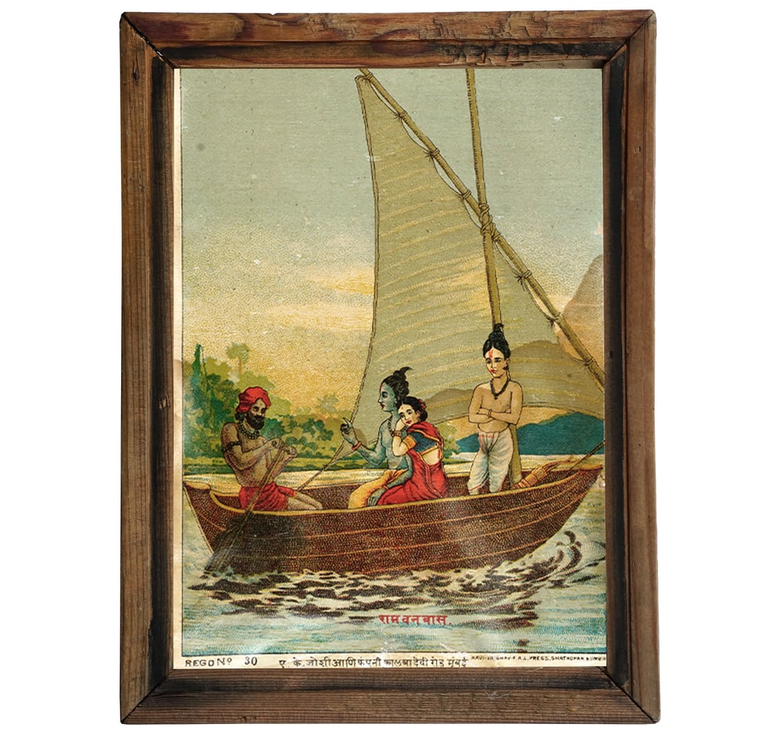 RAJA RAVI VARMA OLEOGRAPH: SET OF FIVE PRINTS - 6