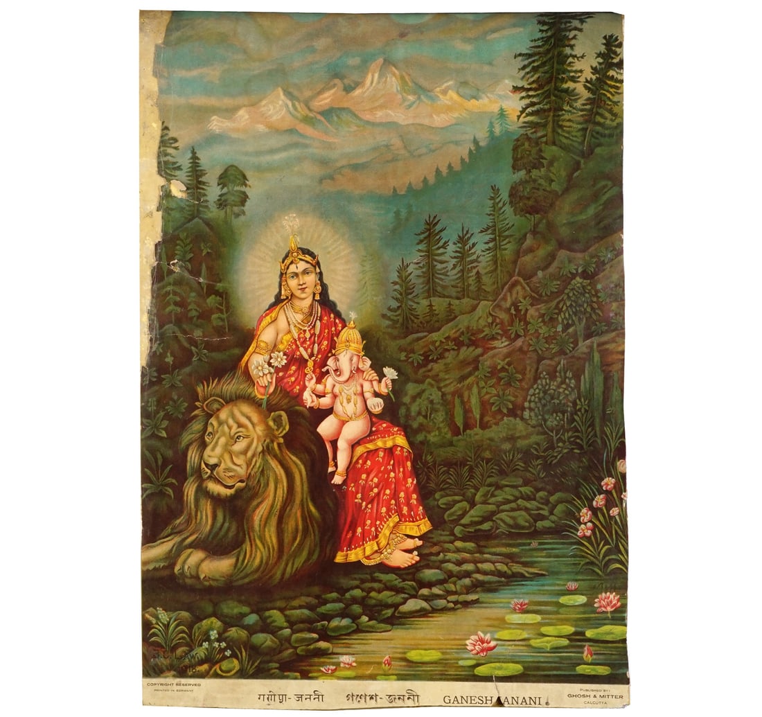 OLEOGRAPH ON PAPER BY LAW, B. C: GANESH JANANI - 3