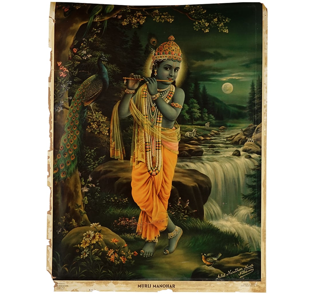 OLEOGRAPH ON PAPER BY SHARMA, NAROTTAM NARAYAN: MURLI MANOHAR - 3
