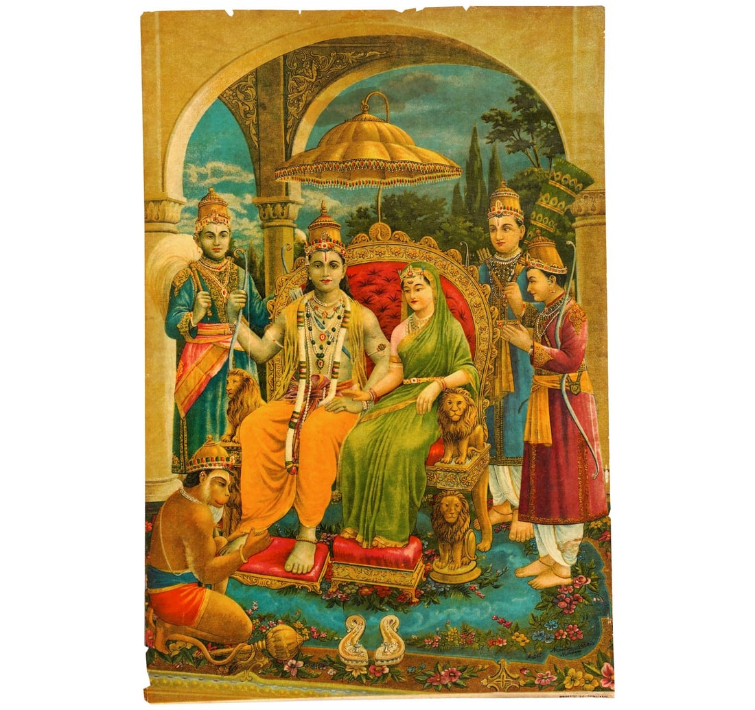 OLEOGRAPH ON PAPER BY NAROTTAM NARAYAN SHARMA: RAM DARBAR - 2