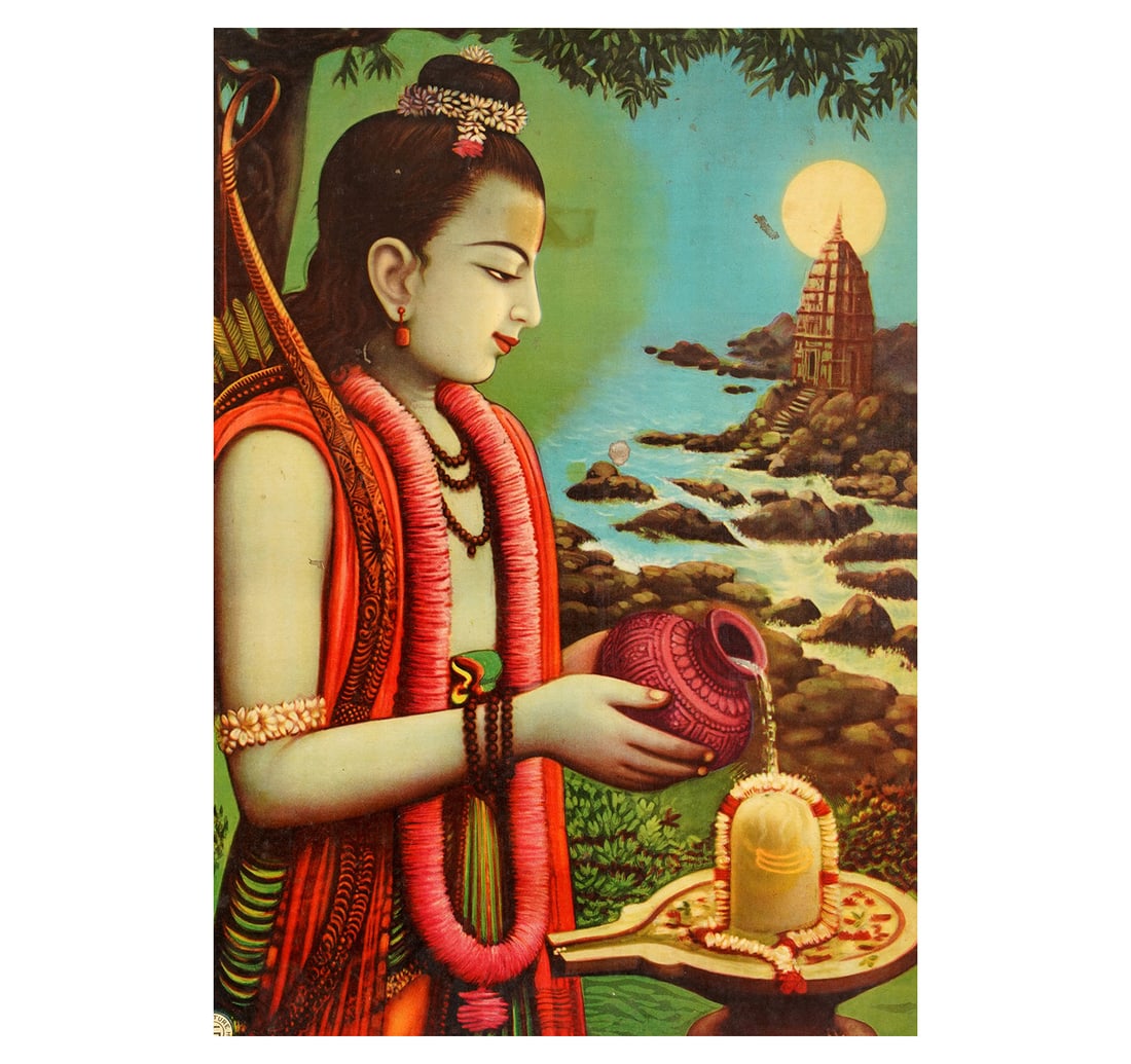 OLEOGRAPH ON PAPER BY KALICHARN: SHREE RAM SHIV PUJAN: Size: 33 x 47 cm (13 x 18.5 Inches) Mount/Sheet Size: 35.6 x 51 cm (14 x 20 Inches) Published by: Swastik Picture House Picture Merchant, Chandni Chowk Delhi 6. Printed by: BRIJBASI F. A. O. WORKS' MA