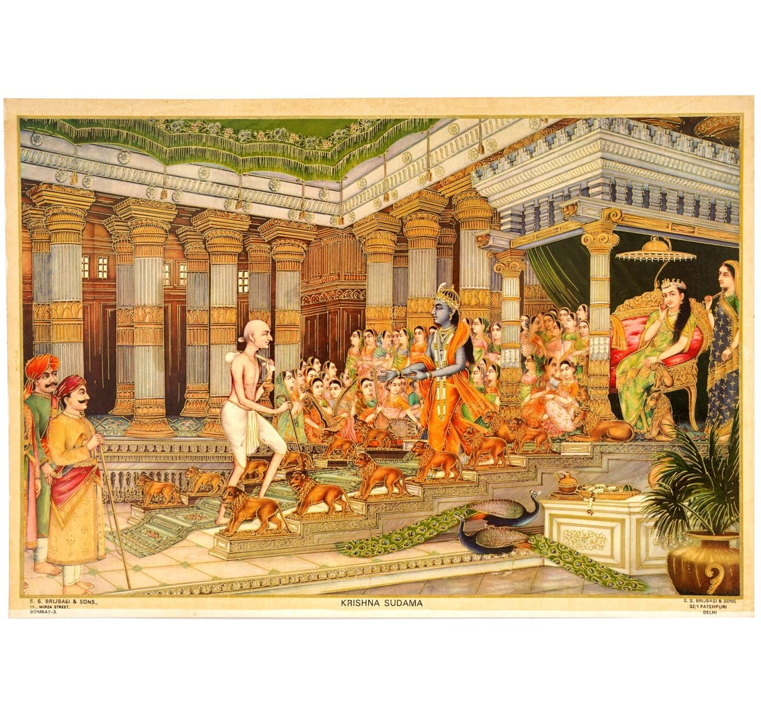 OLEOGRAPH ON PAPER BY LAL, HIRA: KRISHNA SUDAMA - 2