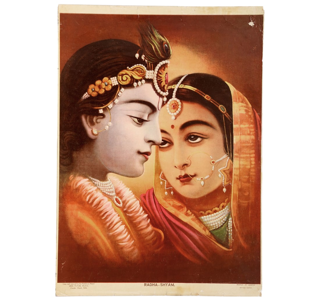 OLEOGRAPH ON PAPER: RADHA - SHYAM - 2