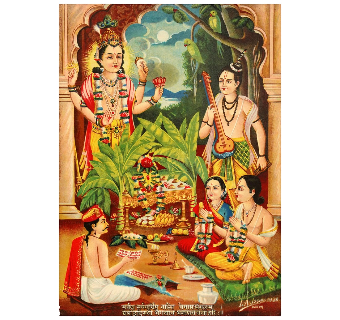 OLEOGRAPH ON PAPER BY JOSHI, L. A.: SHREE SATYANARAYAN PUJAN: Size: 35.6 x 49.5 cm (14 x 19.5 Inches) Published by: Joshi Art works Dakor This print depicting Shree Satyanarayan Pujan. It shows the sacred Hindu ritual dedicated to Lord Satyanarayan, a