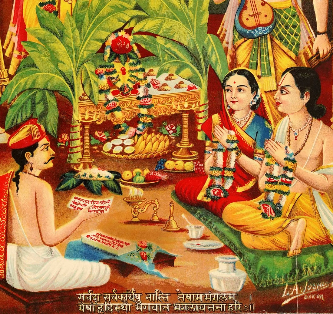 OLEOGRAPH ON PAPER BY L.A.JOSHI: SHREE SATYANARAYAN PUJAN - 4