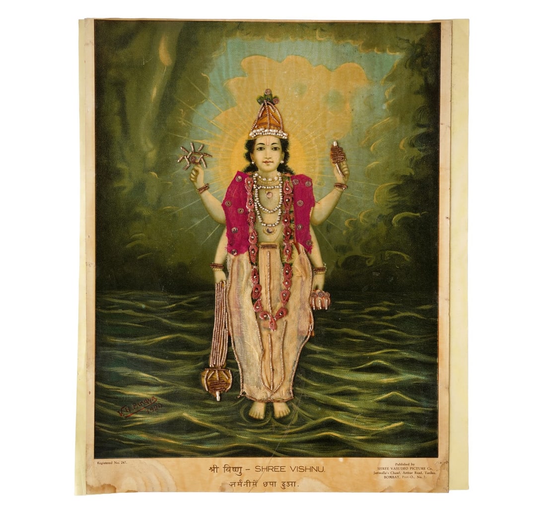 OLEOGRAPH ON PAPER BY PANDYA, VASUDEO HIRALAL: SHREE VISHNU - 2