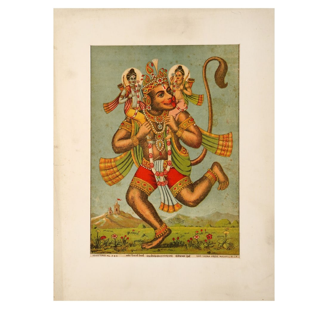 RAVI VARMA OLEOGRAPH ON PAPER SET OF TWO PRINTS (I) RAM - SETU (II) HANUMAN - 3