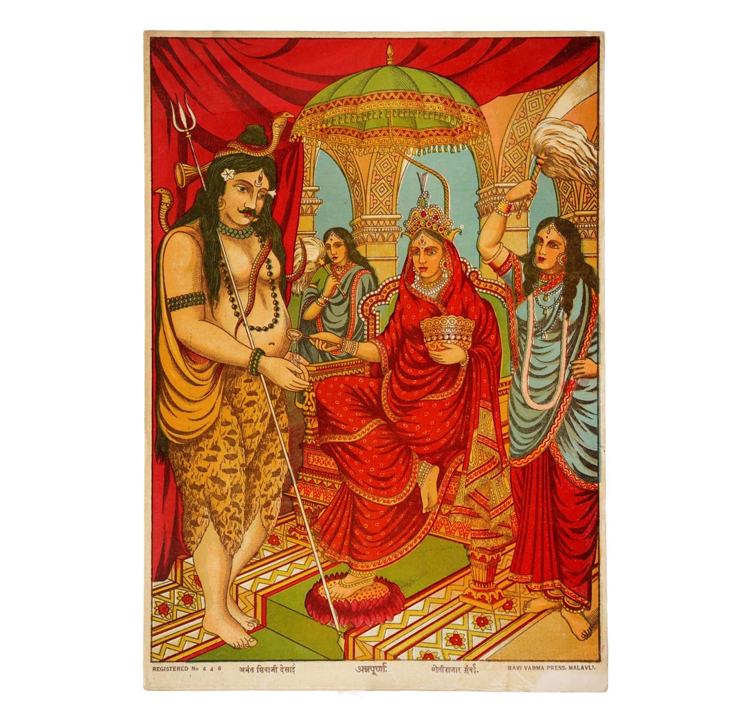 RAVI VARMA OLEOGRAPH ON PAPER SET OF TWO PRINTS (I) ANNAPURNA FEEDING SHIVA (II) BAHUCHARA MATA ON - 2