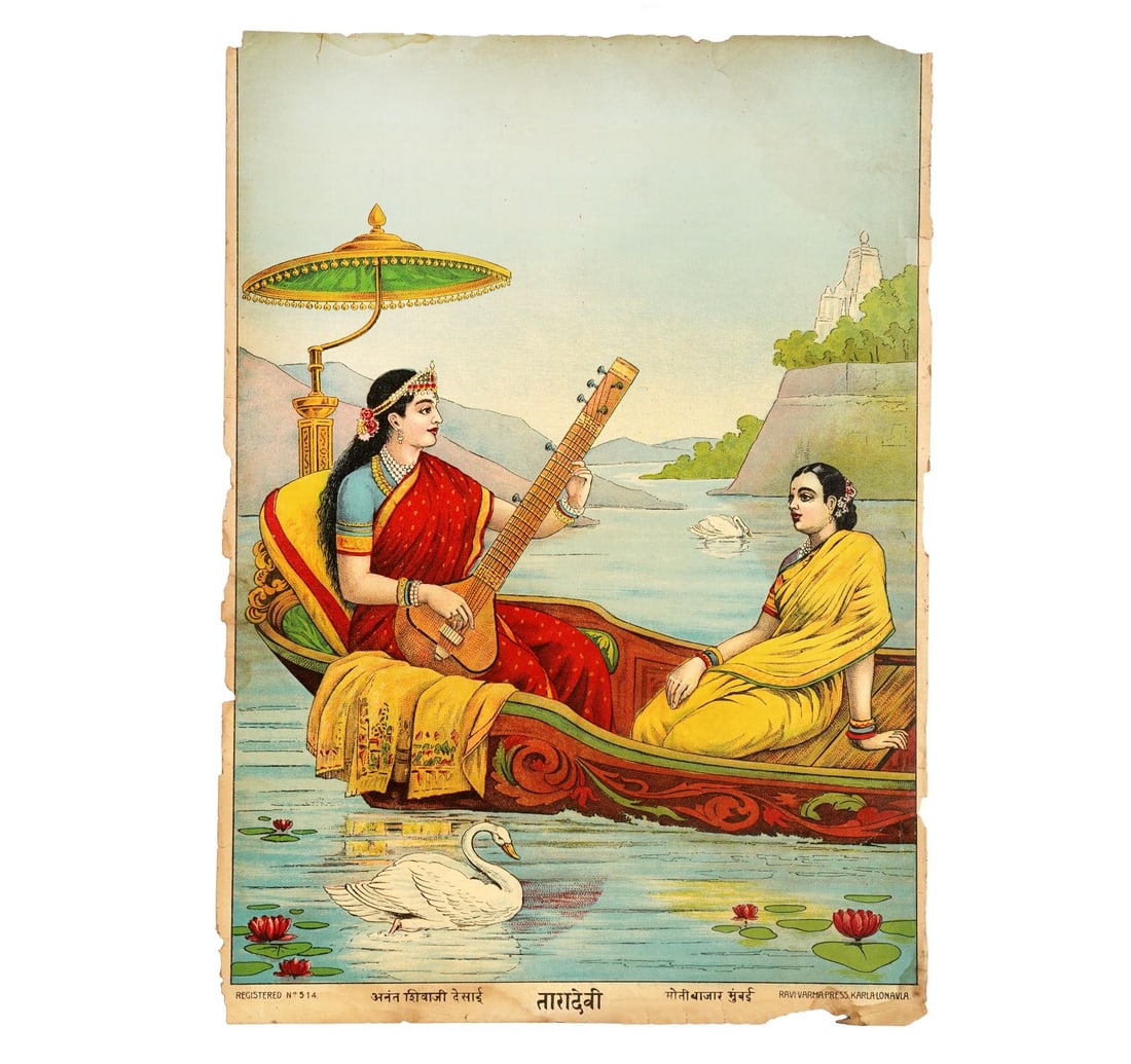 RAVI VARMA OLEOGRAPH ON PAPER SET OF TWO PRINTS (I) PANDAVAS AND DRAUPADI (II) TARA DEVI - 3