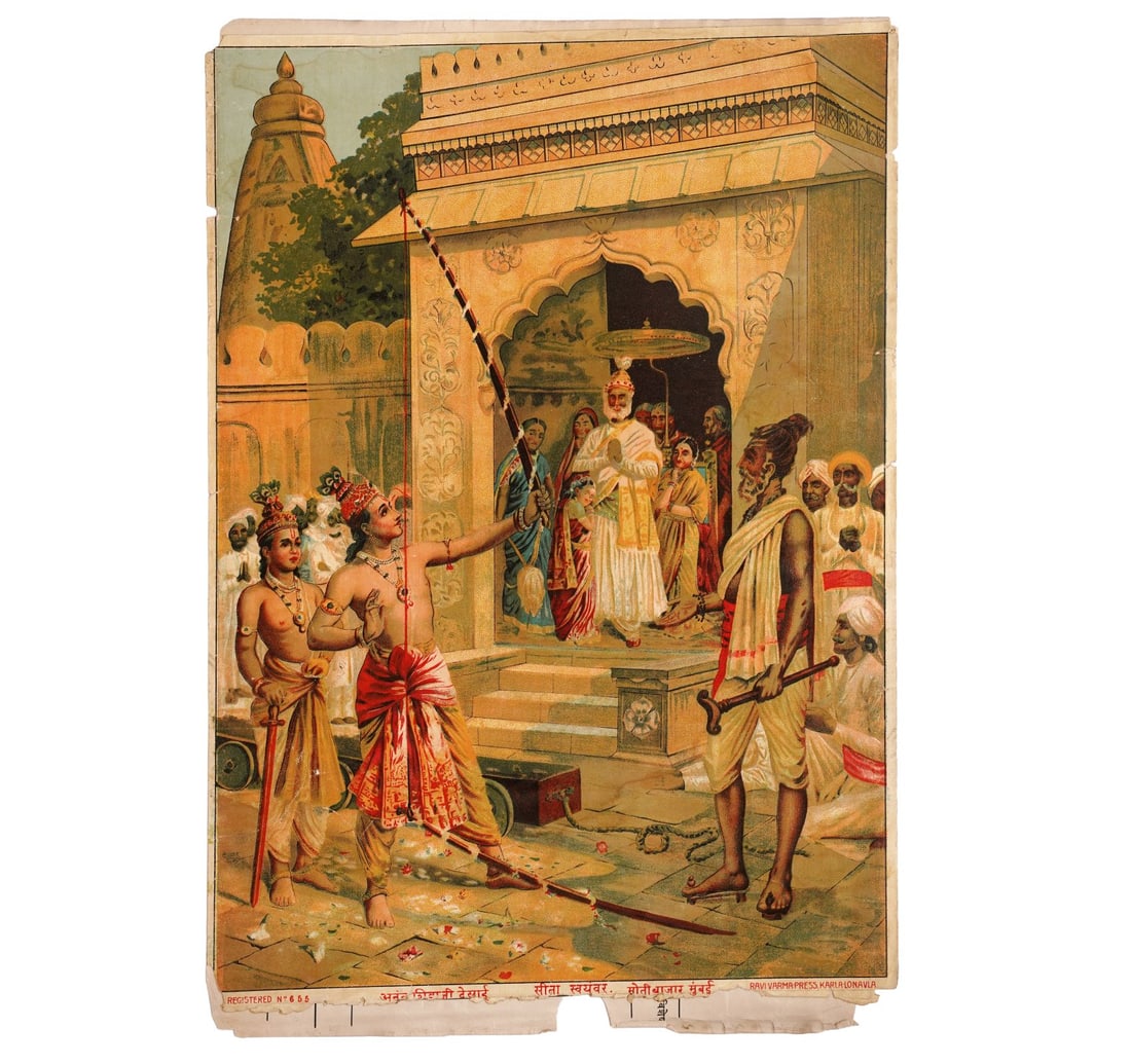RAVI VARMA OLEOGRAPH ON PAPER SITA SWAYAMBAR - 2