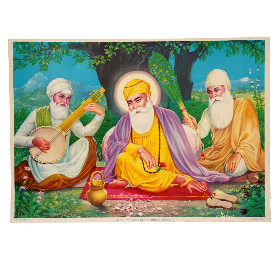 OLEOGRAPH ON PAPER: GURU NANAK BALA MARDANA - 2