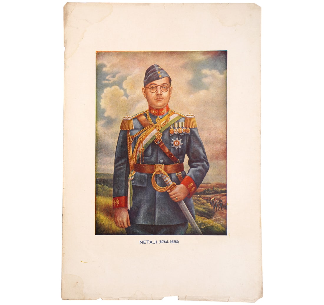 TWO RARE PROPAGANDA POSTER: SUBHAS CHANDRA BOSE - 2