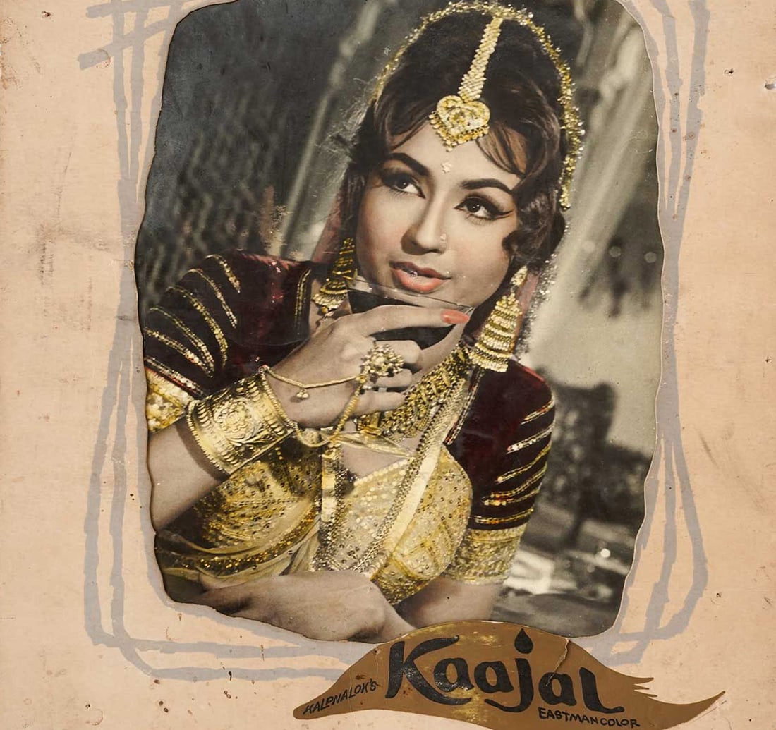RARE ORIGINAL INDIAN CINEMA LOBBY CARD FLIM KAJAL: A RARE HANDCRAFTED LOBBY CARD: Year: 1960s Size: 27.5 x 35 cm (10.8 x 13.7 Inches) Released Year: 1965 This vintage lobby card features an ornate, hand-crafted aesthetic typical of mid-20th-century Indian cinema promotion. This is