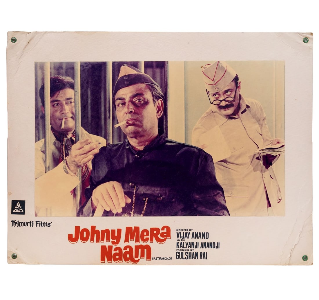 RARE ORIGINAL INDIAN CINEMA LOBBY CARD FLIM A SET OF TWO LOBBY CARDS JOHNY MERA NAAM - 2