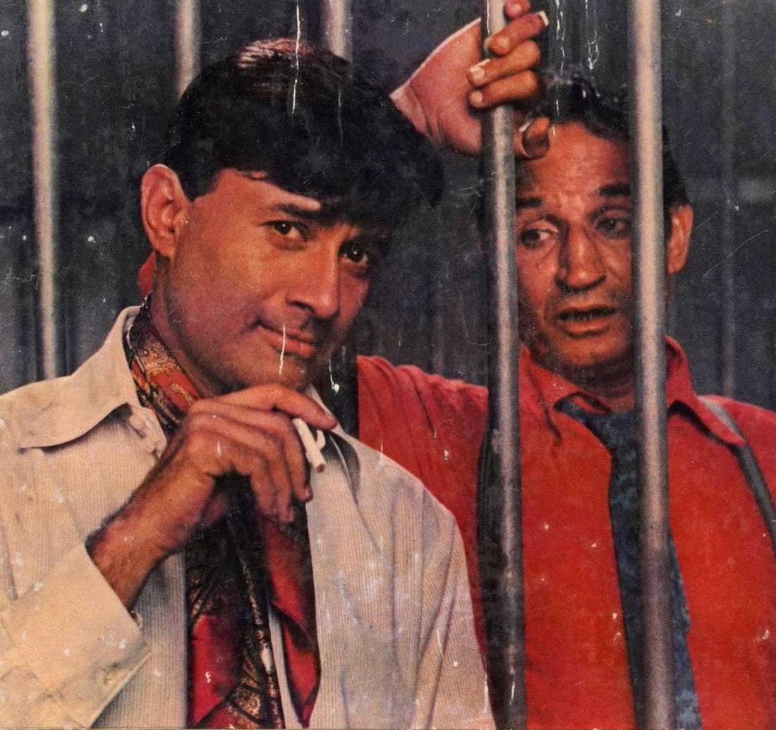 RARE ORIGINAL INDIAN CINEMA LOBBY CARD FLIM A SET OF TWO LOBBY CARDS JOHNY MERA NAAM - 6