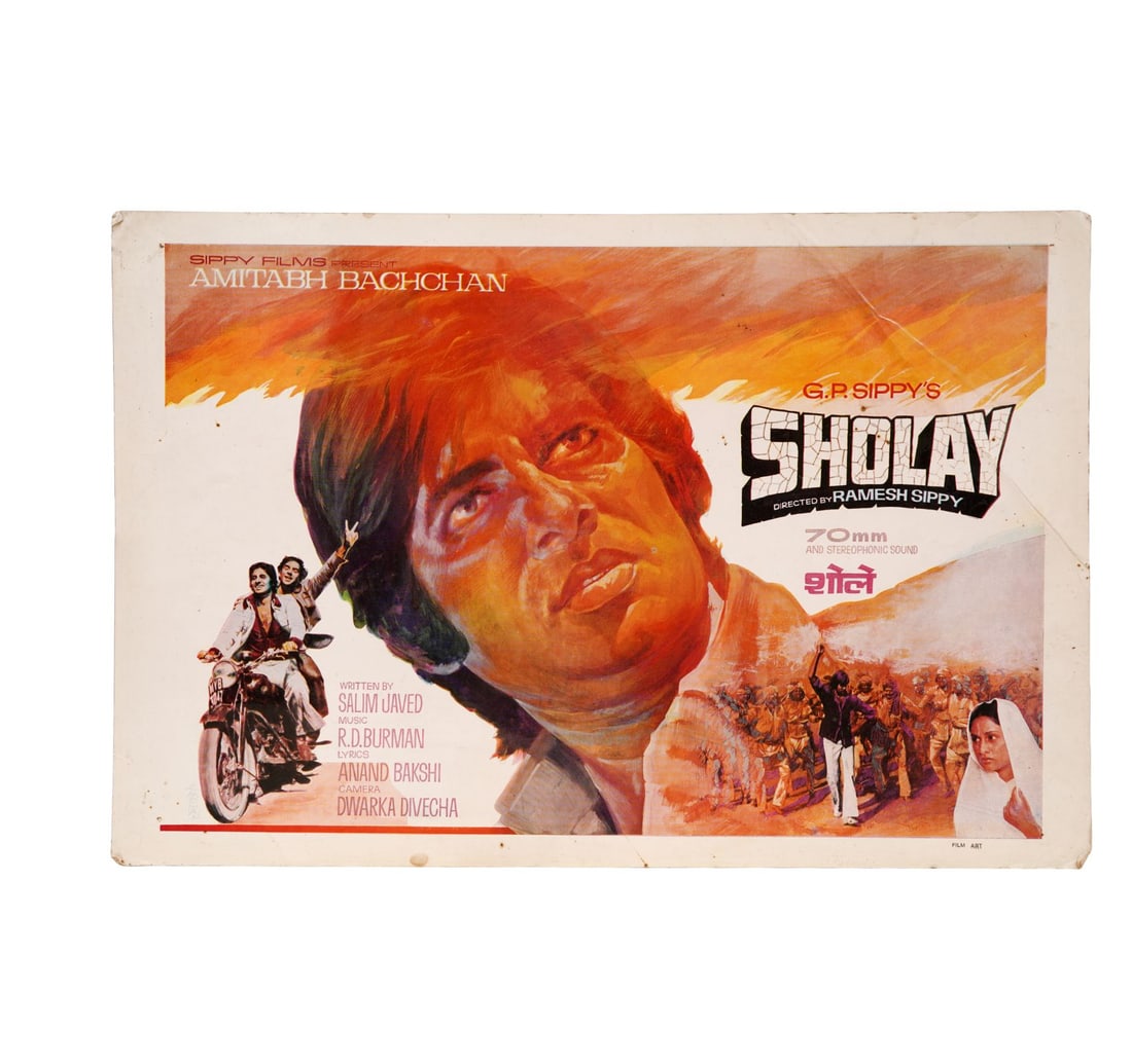 RARE ORIGINAL INDIAN CINEMA LOBBY CARD FILM SHOLAY: SET OF THREE LOBBY CARDS - 2