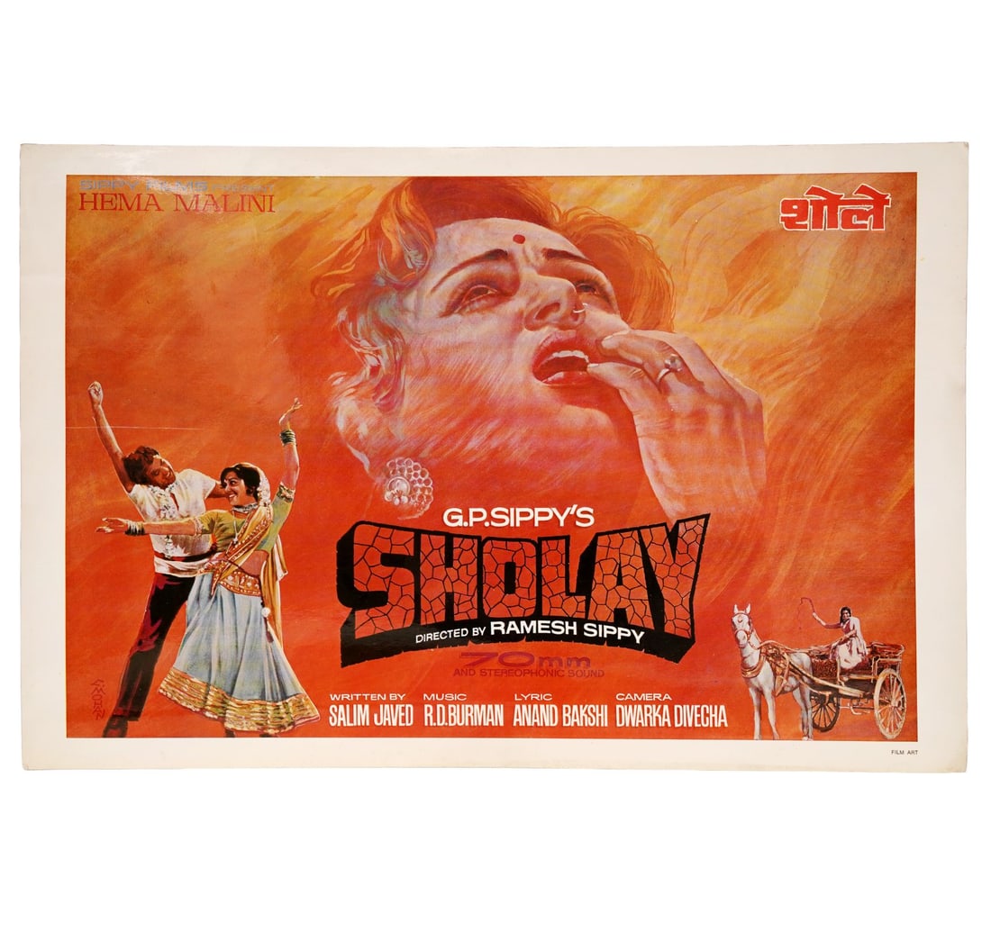 RARE ORIGINAL INDIAN CINEMA LOBBY CARD FILM SHOLAY: SET OF THREE LOBBY CARDS - 4