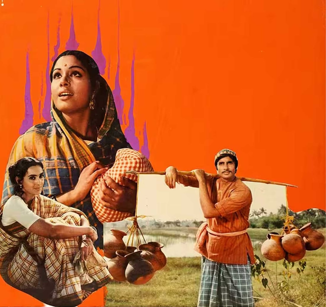 RARE ORIGINAL INDIAN CINEMA LOBBY CARD FLIM SAUDAGAR: A VINTAGE HAND COLORED LOBBY CARD - 4