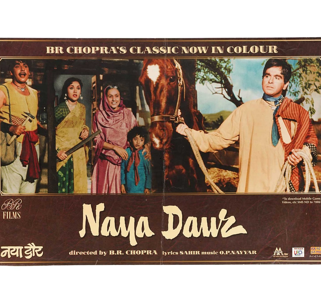 RARE ORIGINAL INDIAN CINEMA LOBBY CARD FLIM NAYA DAUR: RARE VINTAGE LOBBY CARD: Size: 43 x 68.5 cm (16.9 x 26.9 Inches) Released Year: 1957 Director & Producer: B. R. Chopra Star Cast: Dilip Kumar and Vyjayantimala The present rare lobby card captures the visual drama of 1950s