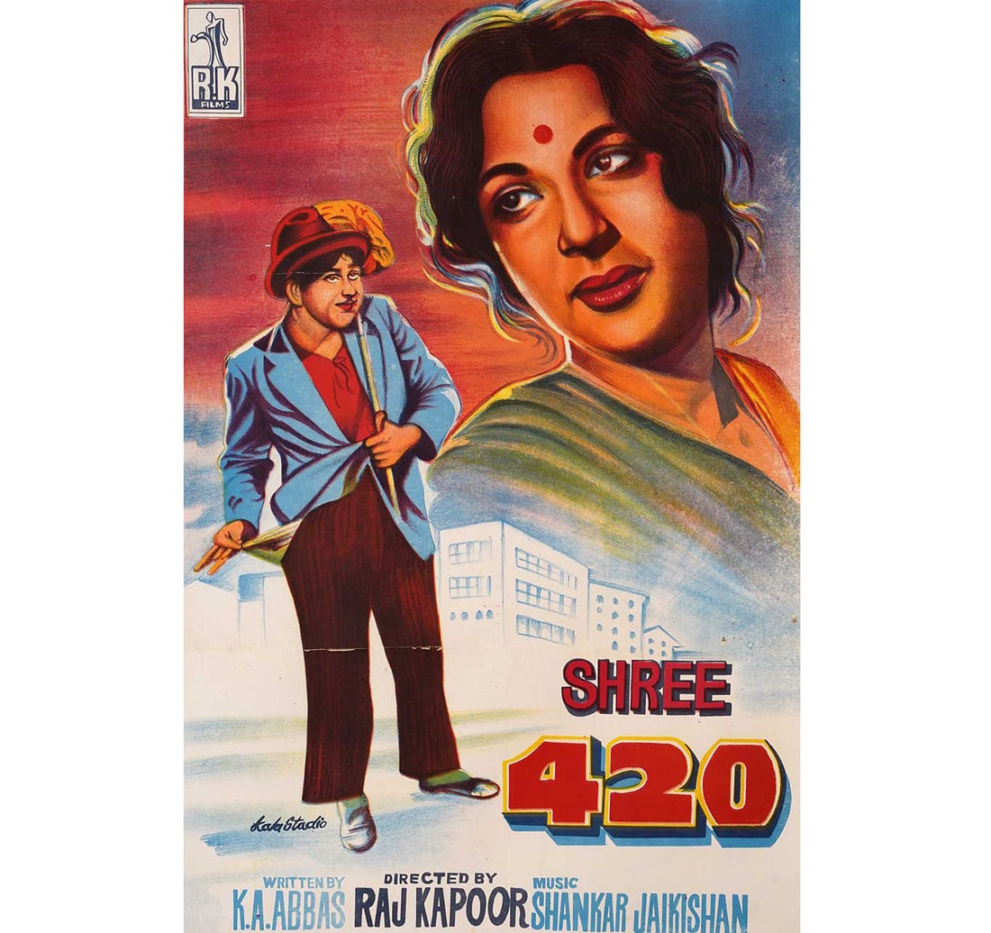 RARE ORIGINAL INDIAN CINEMA VINTAGE FILM POSTER FLIM SHREE 420: Size: 49.6 x 74 cm (19.5 x 29 Inches) Released Year: 1955 A highly iconic, rare original vintage poster for the 1955 Bollywood cinematic masterpiece "Shree 420". The film became a milestone in hindi
