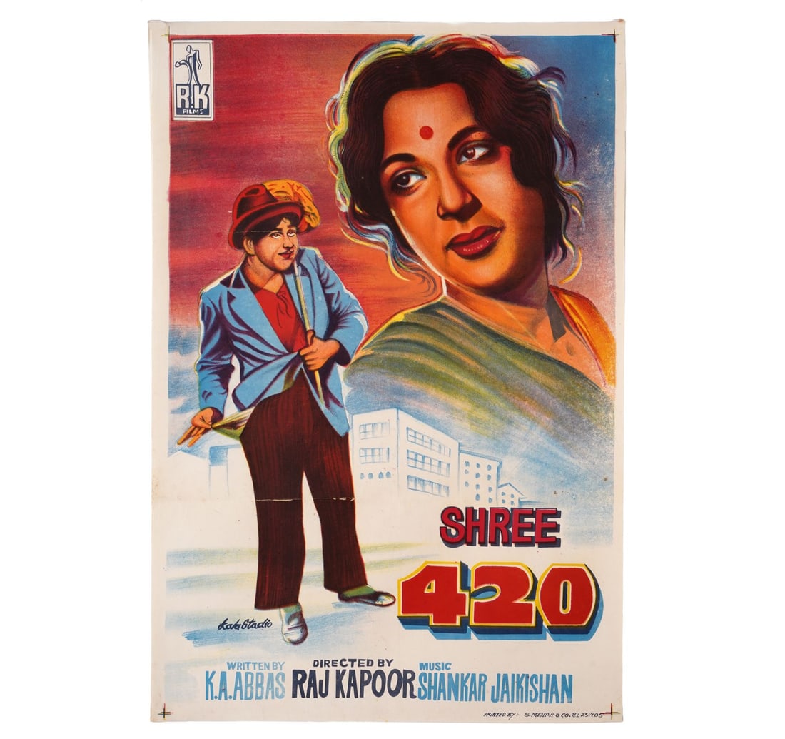 RARE ORIGINAL INDIAN CINEMA VINTAGE FILM POSTER FLIM SHREE 420 - 2