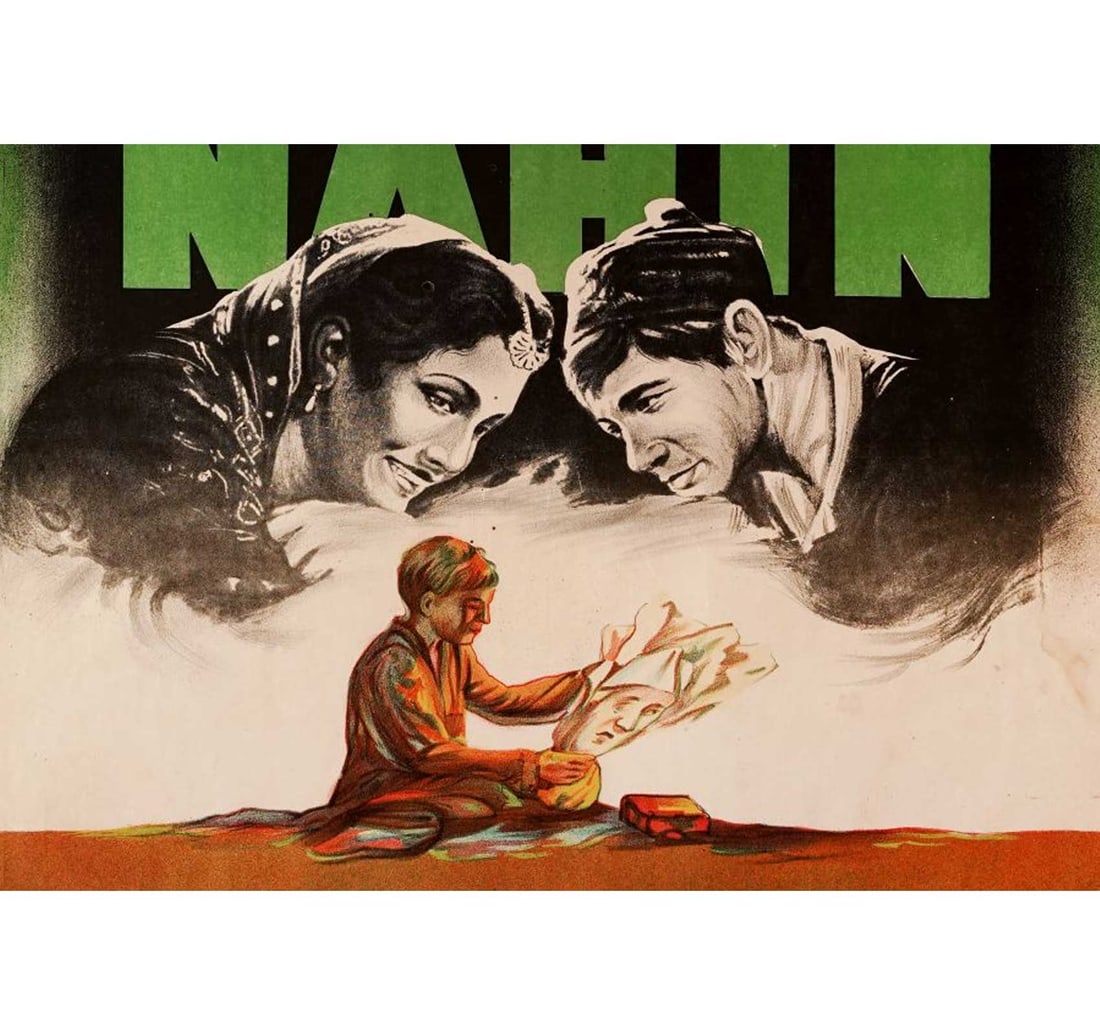 RARE ORIGINAL INDIAN CINEMA VINTAGE FILM POSTER AB DILLI DUR NAHIN - 3
