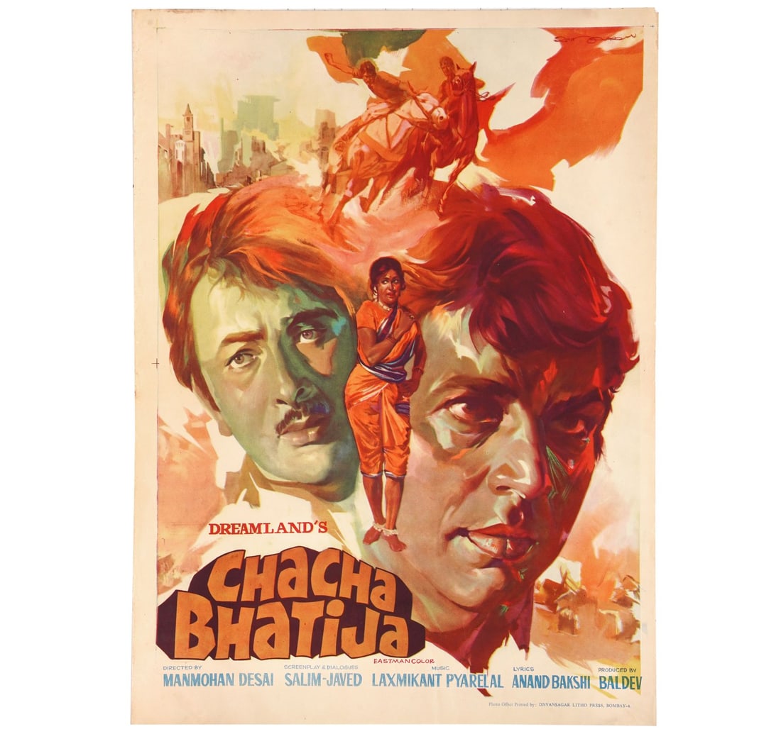 RARE ORIGINAL INDIAN CINEMA VINTAGE FILM POSTER CHACHA BHATIJA - 2