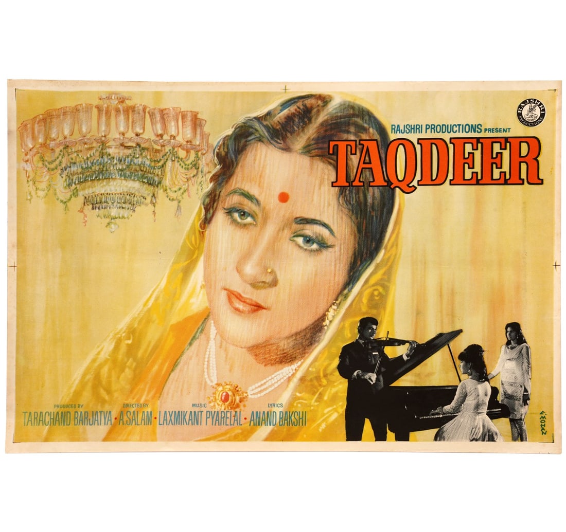 RARE ORIGINAL INDIAN CINEMA VINTAGE FILM POSTER TAQDEER - 2