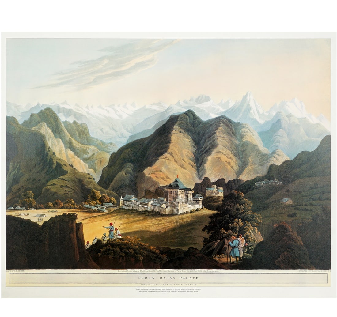 REPRINT BY JAMES BAILLIE FRASER: SERAN RAJAS PALACE - 2