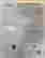 item-131691537=4