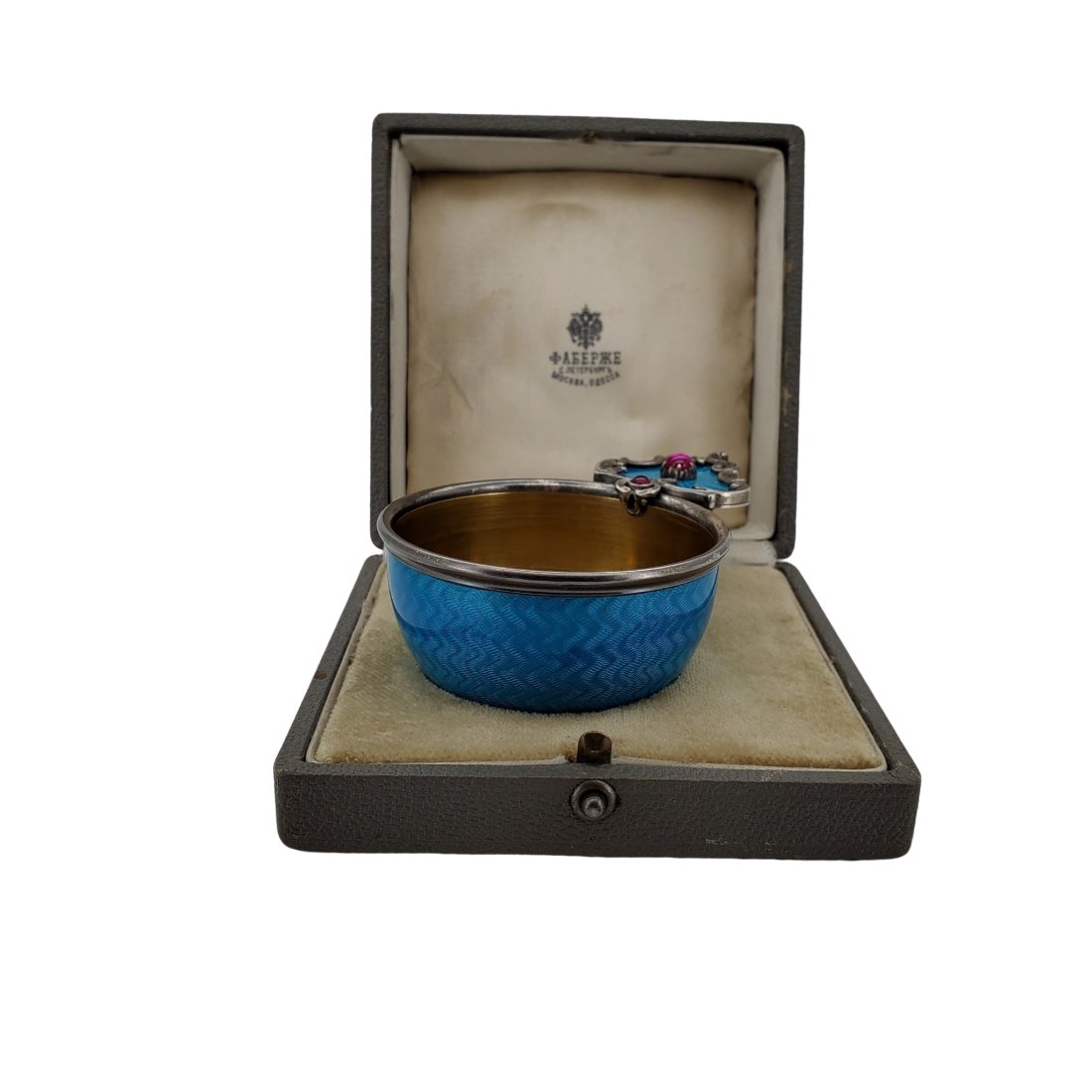 Antique Vintage  Silver-Gilded  Enameled  Kovsh (1 of 5)