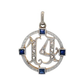 Art Deco 18kt Gold and Platinum Pendant Charm with Diamonds and Sapphires