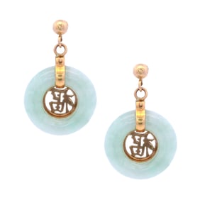 14kt yellow Gold Drop Earrings with Jade