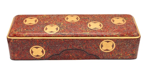 JAPAN 1900 Meiji Period Fubako Box In Hiramaki-e Lacquered Wood With Gilding