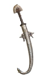 Marroquin Arab 1870 Koummya Dagger With Sheath In Wood Silver And Brass