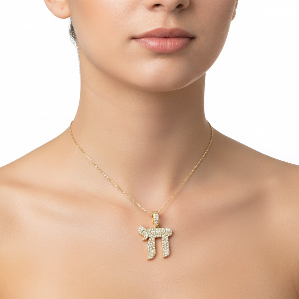 14K Yellow Gold 3.00 Ct. Diamond Chai Pendant (1 of 4)