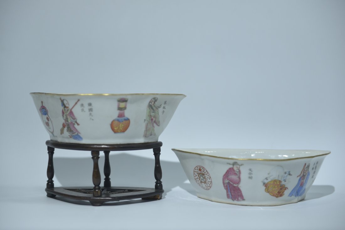 A pair of Chinese famille rose porcelain (1 of 7)